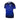 Brazil Special Edition Kids Kit 26/27 - front
